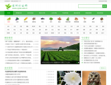 创业第一步网
