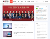 i黑马