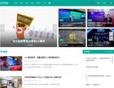 砍柴网
