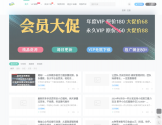 98副业网