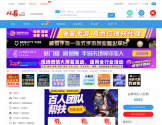 A5创业项目加盟