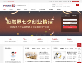 投融界