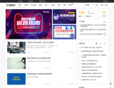 鸟哥笔记