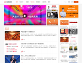 鱼摆摆网