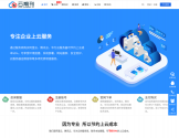 科技先锋网