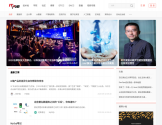 ITPUB技术论坛
