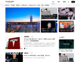 Geek Park 极客公园