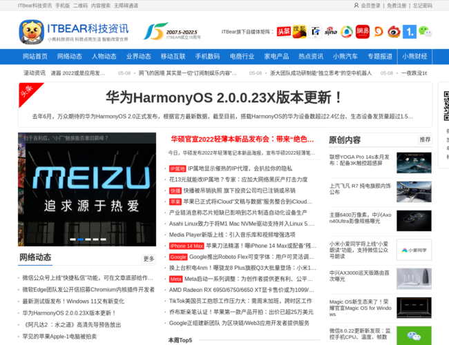 ITBear科技资讯