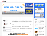 优卡知识分享 优卡知识分享