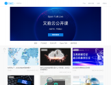 小拍日志