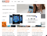 锋潮科技