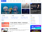 人人都是产品经理