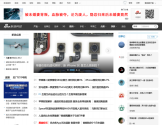 新浪科技