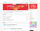 初梦技术博客 初梦技术博客