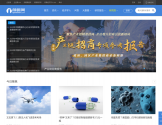 前瞻网