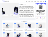 VR虚拟现实体验馆