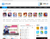 VR之家
