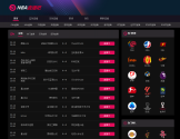 NBA直播吧