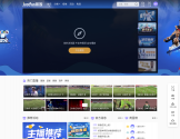抓饭直播