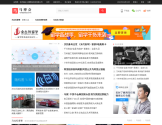马博会 马博会