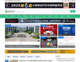 中国电动车网