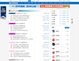 球探体育