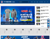 NFL中文官网