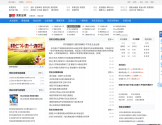 500彩票网彩票资讯