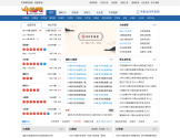 牛彩网