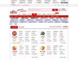 彩经网彩票走势图