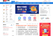 500彩票网
