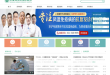 上海健桥医院