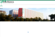 山东大学齐鲁医院