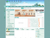 广东省中医院