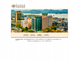 浙江省中医院
