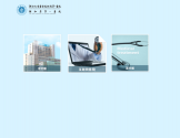 浙江大学附属第一医院