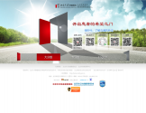 北京大学肿瘤医院 北京大学肿瘤医院