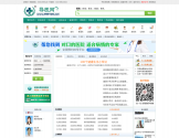 导医网