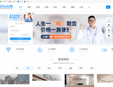 好头发网