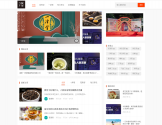 一泽堂