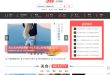 5号网