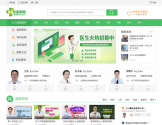 久久健康网