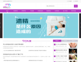 这样爱健康网