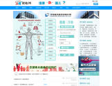健趣网