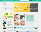 乐哈网