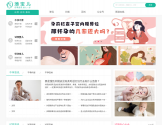 添宝儿网