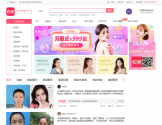 悦美整形网