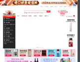 美容美体网