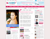 无忧爱美网
