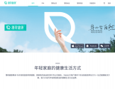 薄荷健康官网